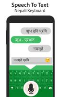 Nepali Voice Typing Keyboard-Nepali Keyboard screenshot 1