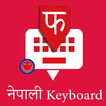 Nepali Keyboard by Infra