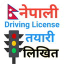 Nepali Driving License Tayari APK