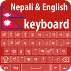 Nepali Keyboard - Nepali English Typing icon