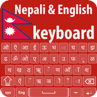 Nepali Keyboard - Nepali English Typing ไอคอน