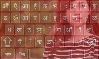 Nepali Keyboard - Nepali English Typing ポスター