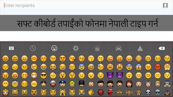 Poster Nepali Typing Keyboard with Nepali Keypad