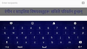 Nepali Typing Keyboard with Nepali Keypad Ekran Görüntüsü 3