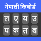 Nepali Typing Keyboard icône