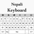 Nepali Keyboard 2023