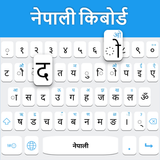 Nepali Keyboard