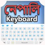 Nepali colored keyboard