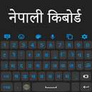 Nepali Language Keyboard APK