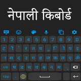 Nepali Language Keyboard icône