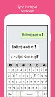 Nepali Language Keyboard poster