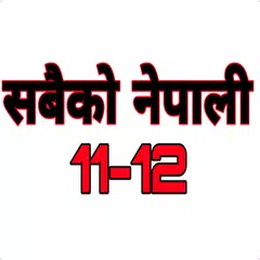 NEB Sabaiko Nepali Guide XAPK Herunterladen