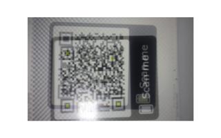 Nepali QR code Scanner Ekran Görüntüsü 1