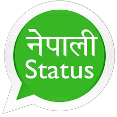 Nepali Status 2025 Icon