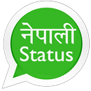 Nepali Status 2025 APK