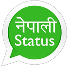 Nepali Status أيقونة