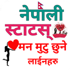 Nepali Status icono