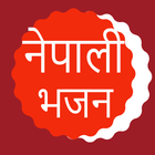 Nepali bhajan Sangrah icône