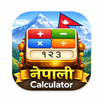 Nepali Calculator APK