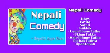 Nepali Comedy (Nepali Jokes)