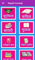 Nepali Comedy gönderen