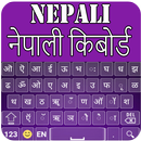 Nepali English Keyboard HD Themes Type Nepali 2018 APK