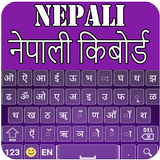 Nepali English Keyboard icon