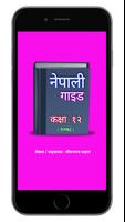 Class 12 Nepali Guide & Notes gönderen
