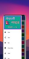 Class 6 Nepali Guide screenshot 2