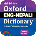 Nepali Dictionary