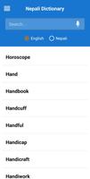 Nepali Dictionary ảnh chụp màn hình 2