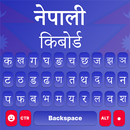Bàn phím tiếng Anh tiếng Nepal APK