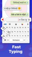 Hamro English Nepali Keyboard poster