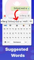 Hamro English Nepali Keyboard screenshot 1