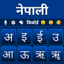 Nepali Keyboard - Translator APK