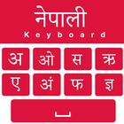 Nepali Keyboard - Voice Typing icône