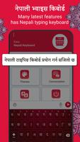 Nepali Keyboard - Voice Typing capture d'écran 1