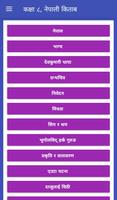 Class 8 Nepali Book Offline gönderen