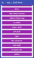 Class 8 Nepali Book Offline Ekran Görüntüsü 1