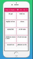 Class 11 Nepali Book gönderen