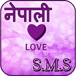 Nepali Love SMS
