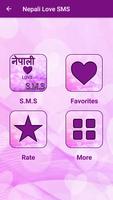Nepali Love SMS স্ক্রিনশট 1