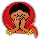 नेपाली पूजा Nepali Puja Bidhi APK
