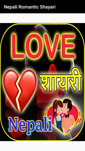 Nepali Love Shayari For Android Apk Download Similar to nepali love shayari. nepali love shayari for android apk