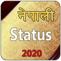 Nepali Status 2020