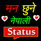 Nepali status icône