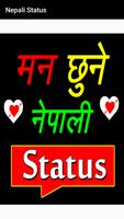Nepali status Affiche