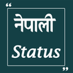 Nepali Status