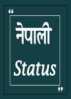 Nepali Status poster