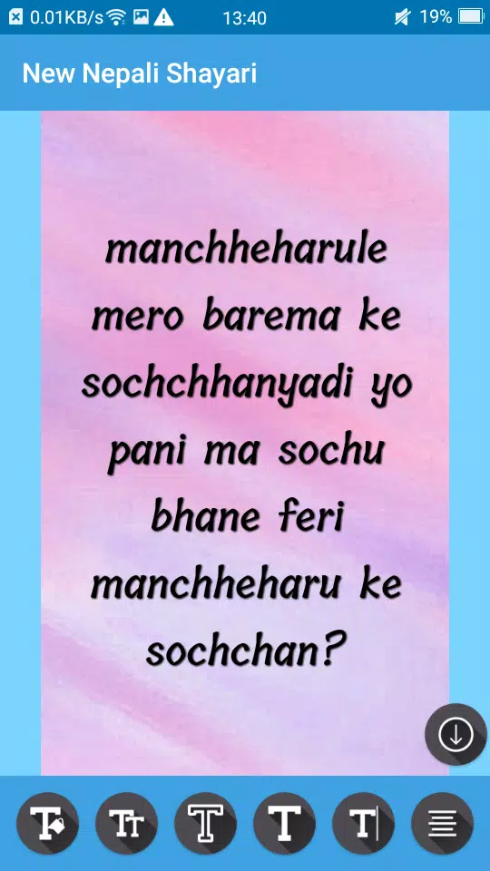 New Nepali Shayari APK pour Android Télécharger New Nepali Shayari APK pour Android Télécharger